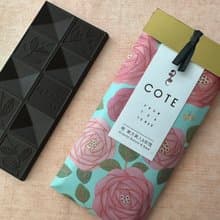 【COTE 花茶 Bar】喫 玫瑰 & 東方美人