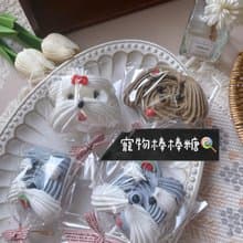 狗狗馬林糖 瑪爾濟斯 貴賓 雪納瑞 棒棒糖 婚禮小物 100入