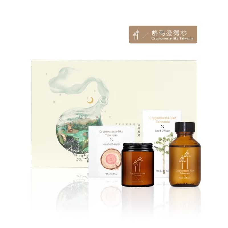解碼臺灣杉大禮組－擴香瓶+玻璃蠟燭 居家香氛 氣味布置