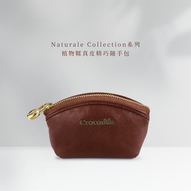 24H出貨 Crocodile 小巧零錢包/真皮錢包 義大利植鞣皮 交換禮物