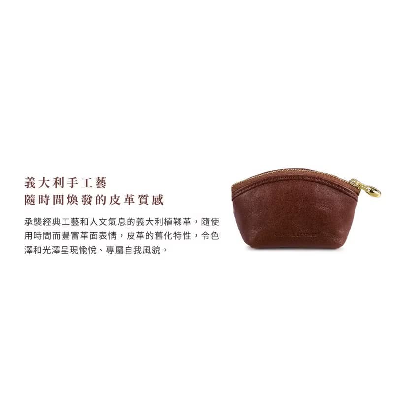 24H出貨 Crocodile 小巧零錢包/真皮錢包 義大利植鞣皮 交換禮物