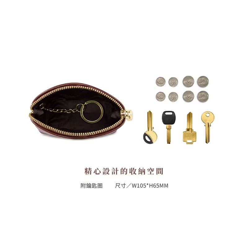 24H出貨 Crocodile 小巧零錢包/真皮錢包 義大利植鞣皮 交換禮物