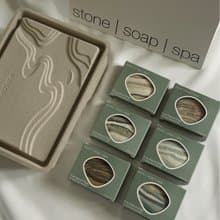 反璞歸真禮盒 鵝卵石香氛輕柔磨砂皂 果韻花香