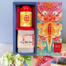 E1【無藏】端午公益禮盒 福貴平安 茶米禮盒(蕎麥烏龍+台灣米)