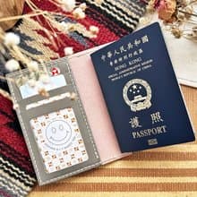 雙咭位相位護照套 好好縫 皮革DIY材料包 PASSPORT 證件套 旅行