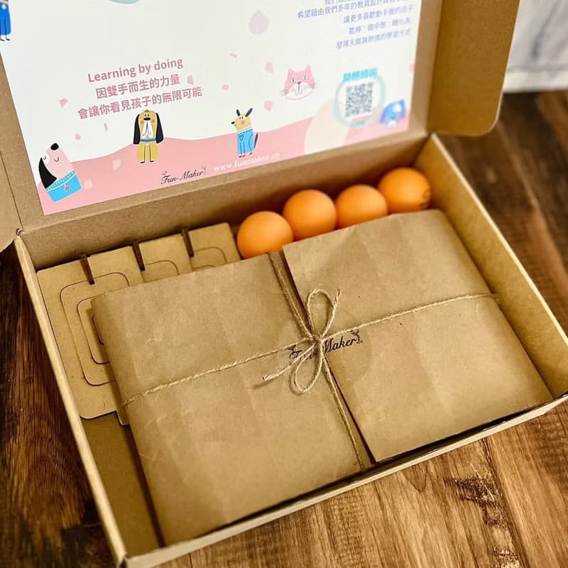 【DIY手作禮物】乒乓拉炮 -聖誕禮物 7歲up 附教學影片工具