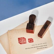 禧印3D公司印章 公司大小章 8分印章印鑑 (台灣專利製造)