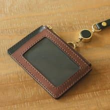 植鞣革撞色卡夾零錢包 | 橫式 現貨