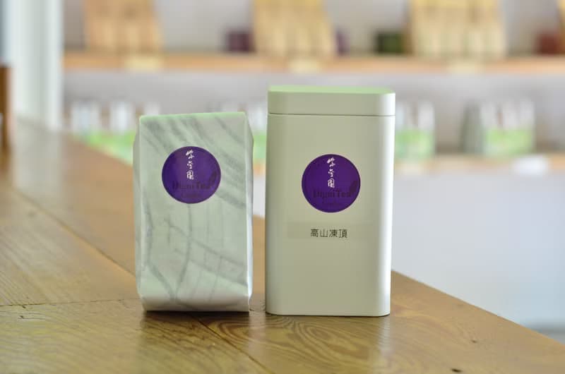 高山凍頂烏龍茶
