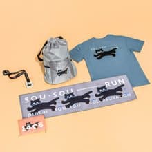 SOU・SOU Run 2024 (附選手包)