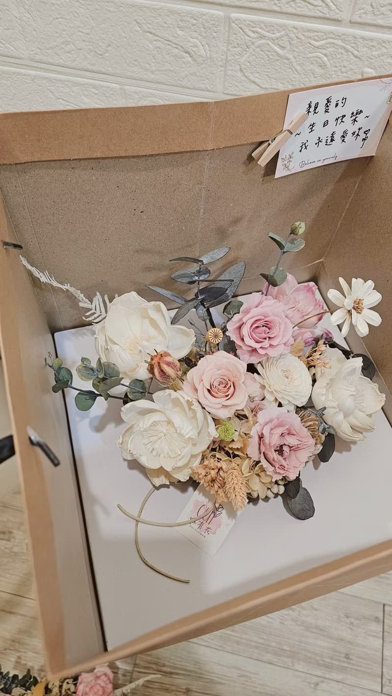 永生花 新居賀禮 升遷 開幕花禮 桌花 居家 新年 婚禮 入厝花禮