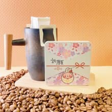 一杯小心意-濾掛咖啡系列-伯爵茶
