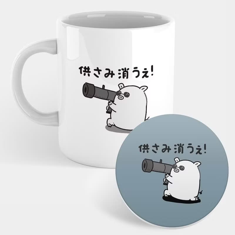 【交換禮物推薦】偽日文 台語 供瞎咪肖話 馬克杯 杯墊 047
