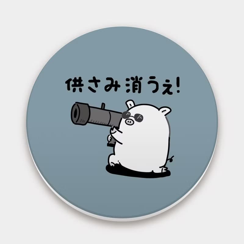 【交換禮物推薦】偽日文 台語 供瞎咪肖話 馬克杯 杯墊 047