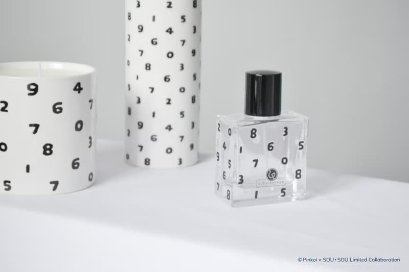 【Pinkoi x SOU・SOU】日式柚子檀香木香水 30ml | 十數