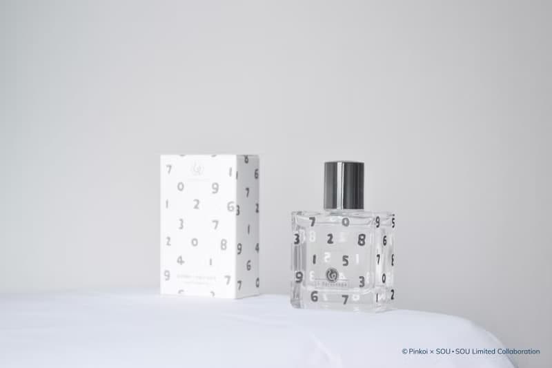 【Pinkoi x SOU・SOU】日式柚子檀香木香水 30ml | 十數