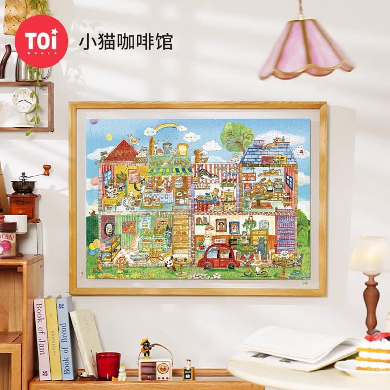 TOi圖益 小小貓咖啡館 療癒插畫拼圖 1000片 貓咪控必備 收藏擺飾