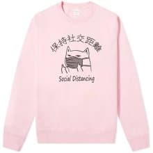 Social Distancing Cat 大學T 中性版 淺粉 保持社交距離貓咪口罩