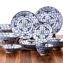 日本仁峰 美濃燒釉下彩花萬葉青花福字陶瓷盤子菜盤湯碗飯碗餐具
