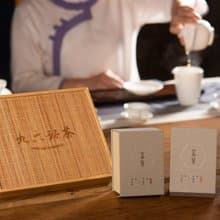 【年節送禮首選】慕客 / 氣質竹香茶盤 / 真誠奉禮 /