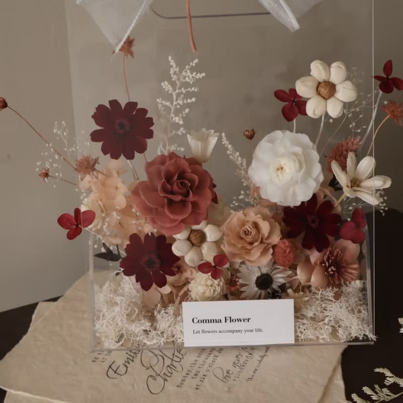 乾燥玫瑰粉永生花壓克力花籃 小花園花籃 開幕花籃 喬遷花籃