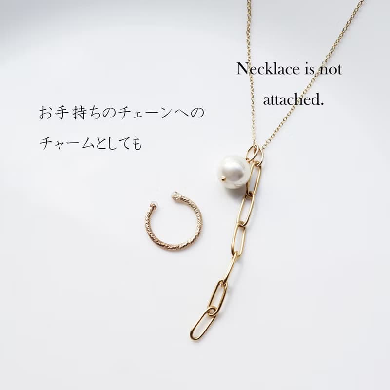 片方販売/4WAY・14KGF太目イヤーカフと貝パール、サージカルチェーン付き　昼月
