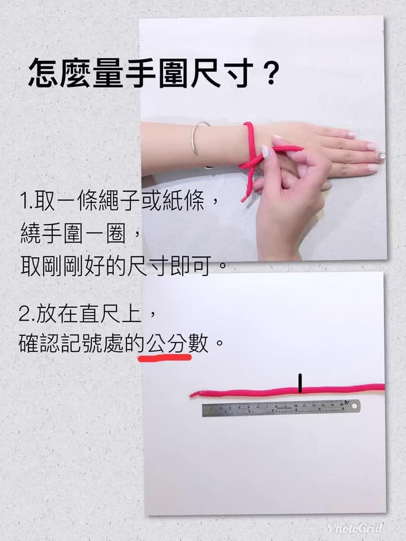 手感-鍛敲圓環-黃銅手環-3mm細款手環