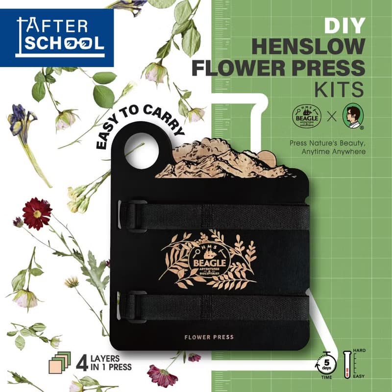 小獵犬號 Henslow慢慢走隨身植物押花套件組