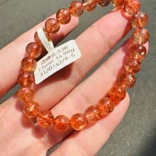 透體閃亮金太陽太陽石7.5mm14.90g化太歲事業旺財陽氣正面磁場