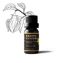 【卡佛香】馬達加斯加完全依蘭精油