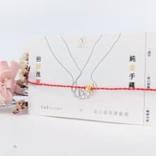 24K純金 - 流水招財貓眼手繩