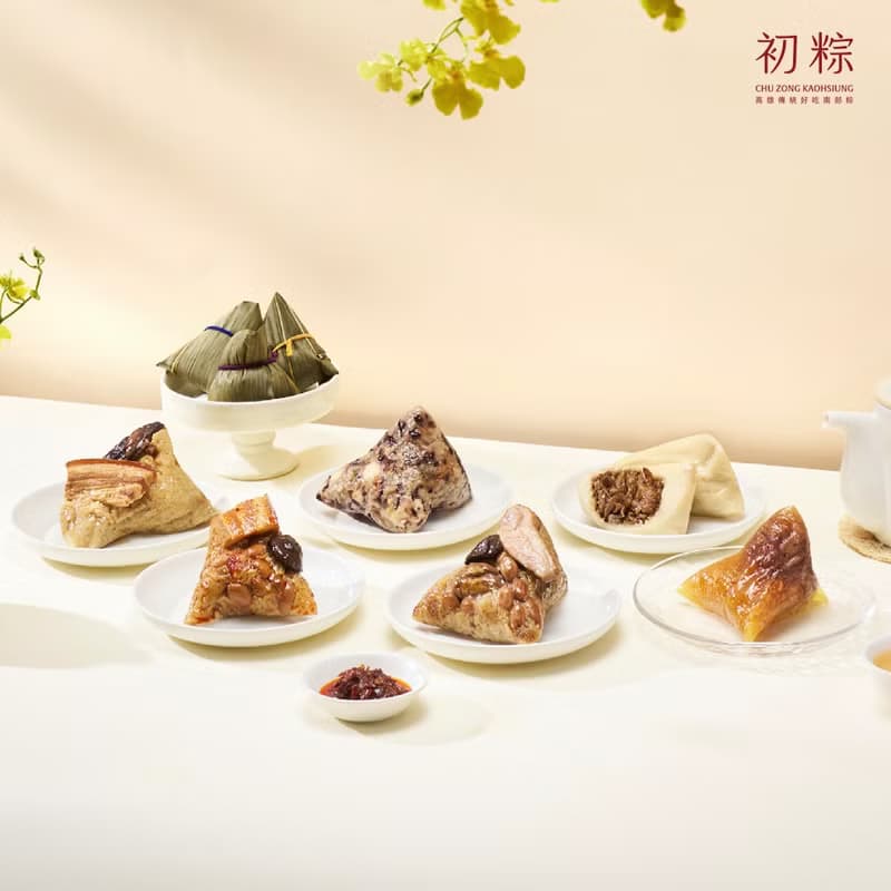 【初粽點心粽】客家純米粿粽6入禮盒