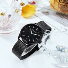 天際系列 - 星河(黑)+