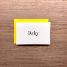活版印刷問候小卡 Baby