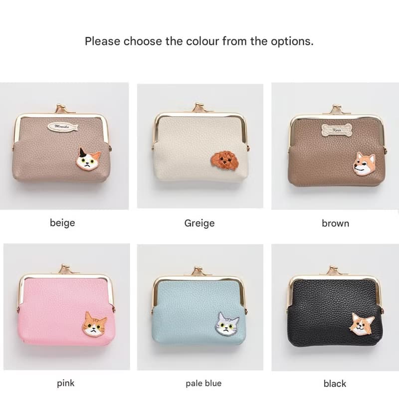 がま口 ポーチ【 simple ワッペン 猫 犬 】 名入れ ミニ財布 小物入れ マルチポーチ A299I