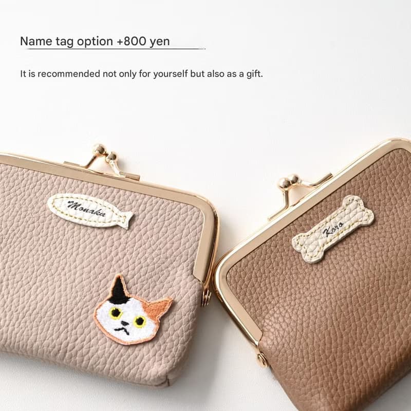 がま口 ポーチ【 simple ワッペン 猫 犬 】 名入れ ミニ財布 小物入れ マルチポーチ A299I