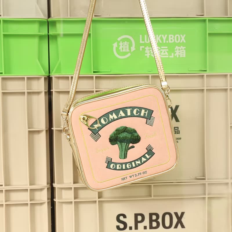 NoMatch不合設計復古西蘭花花椰菜罐頭淺金鏡面超纖兩用小挎包