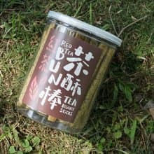 紅茶茶酥BUN棒/茶葉牛奶棒/茶酥餅乾棒