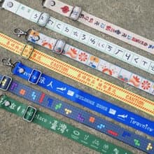 側背手機掛繩 Crossbody Phone Strap 全系列 - 共 7 款 禮物推薦
