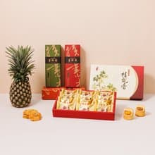 【鳳梨酥系列】綜合鳳梨酥禮盒