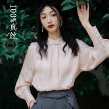 秋季中國風真絲襯衣 新中式提花桑蠶絲長袖粉色立領襯衫顯瘦上衣