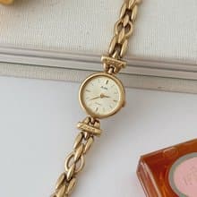 Vintage Seiko Alba Gold Tone Bracelet Watch