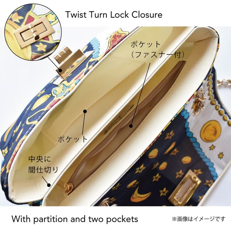 CHAIN BAG / チェーンバッグ