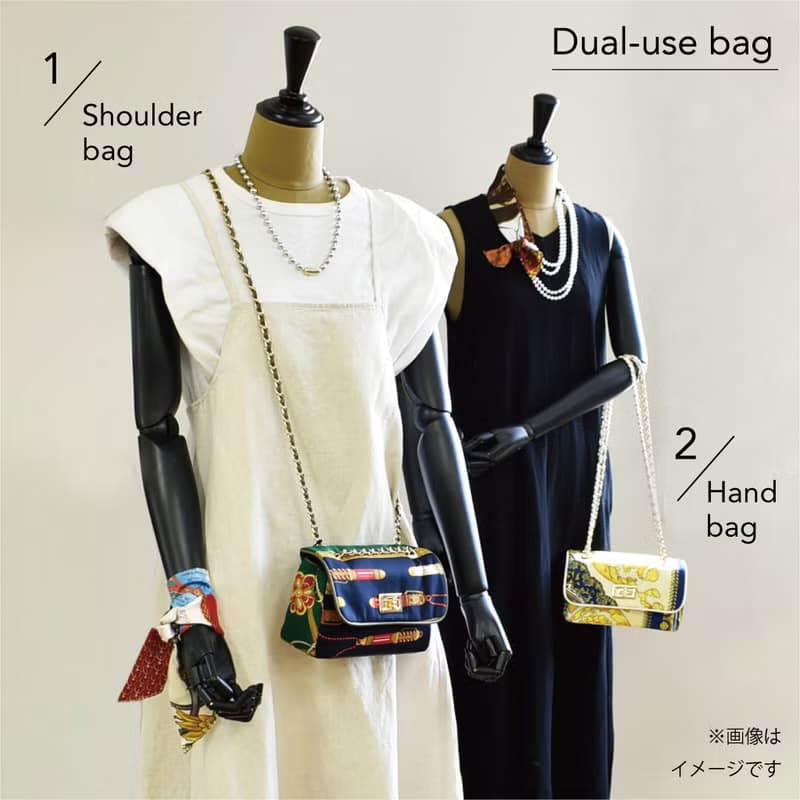 CHAIN BAG / チェーンバッグ