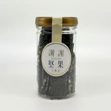 【海苔堅果脆片】(時尚迷你密封罐)(非油炸,不死鹹)(素食)