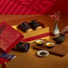 【茶葉禮盒】松延禮盒-國宴級國際得獎摘星台灣茶葉禮盒