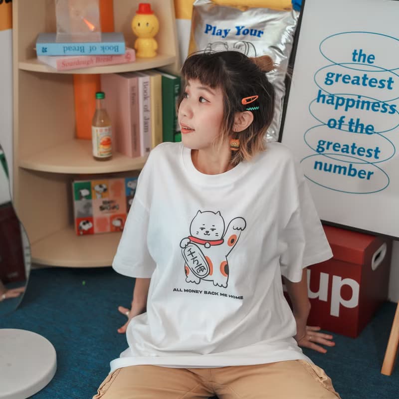 All money back me home 招財貓貓Tee