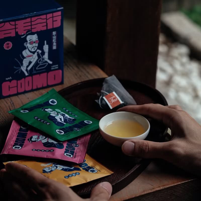 豐潤回甘 | 有醇 ! 阿里山烏龍 | 臺灣原葉茶包 8入盒裝