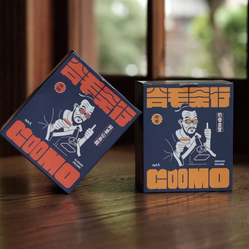 豐潤回甘 | 有醇 ! 阿里山烏龍 | 臺灣原葉茶包 8入盒裝