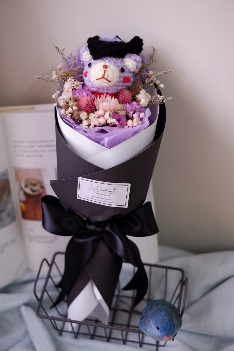 未完待續 | 手工 畢業熊乾燥花 長花束  鉤針娃娃 紫熊款 預購